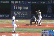 【阪神】1回表 大和から猛虎魂を感じる！阪神タイガース先制！！