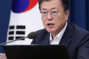韓国紙「文在寅大統領、来年退任すれば毎月1390万ウォンの年金を受け取る」韓国の反応