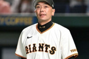 【朗報】阿部慎之助さん、原辰徳がぐちゃぐちゃにした巨人を1年で立て直してしまう