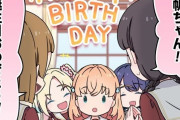 【4コマ】りんく！らいふ！ラブライブ！104期第8話「日野下花帆生誕祭2024」追加！みんなの感想！！【ラブライブ！蓮ノ空】