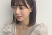 【日向坂46】松田好花、アレの形が丸わかり・・・