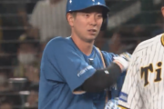 日ハム松本剛さん、当たり前のように打率を上げる