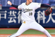 山本由伸「難しいバウンドだったり打球があったので、仕方ないプレーだったかなと思います」
