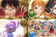 【グラブル】火SSR「ルフィ」,風SSR「ナミ&ロビン」,光石「ウタ」他性能情報まとめ 本日開催のコラボイベにて加入！