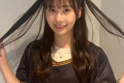 【日向坂46】石塚瑶季にそろそろ野球仕事を‥