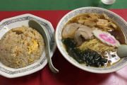 このラーメン半チャンセットいくら出せる？