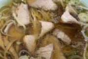 ラーメンくいてぇ ダルいけど食べいくか