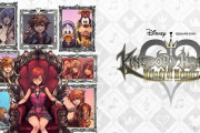『キングダム ハーツ メロディ オブ メモリー』発売後の反応・感想まとめ