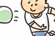 なぜ小学生はたった10分の休み時間でドッジボールをするのか。俺の10分は…
