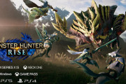 【MHR】PS5/PS4、Xbox Oneなどで『モンスターハンターライズ』が2023年1月20日に発売することが決定！