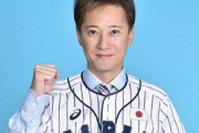 中居正広さん、体調万全じゃないのに復帰した理由はWBCの為だった