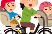 【動画】 子供を乗せたママチャリさん、ノールック横断でやらかす……