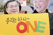 つい最近ミサイルとんでましたけど？　〜　【朝鮮戦争】韓国議員７１人、終戦宣言を促す国会決議案を発議「朝鮮(韓)半島終戦宣言要求決議案」