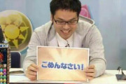 【悲報】メディア『「パズドラ」のガンホーに暗雲　年間利益が70％超減、四半期では赤字転落』