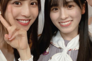 佐藤楓ちゃん、待ち構えてたなコレは…ｗ【乃木坂46】