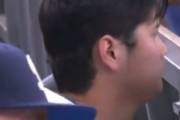 【衝撃!!】海外「見ろよ、大谷翔平のマジで貴重な映像だぞ（笑）」