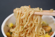 節約のため、職場のお昼は「カップラーメン」を食べてます。栄養的に大丈夫でしょうか？