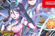【話題】スマホゲーム『ファイアーエムブレム ヒーローズ（FEH）』に『幻影異聞録#FE』のキャラクターが登場！！