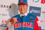田沢純一が埼玉武蔵ヒートベアーズに入団