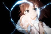 「only my railgun」が初めて流れた時、アニメ史に残る神OPだと感じたよな。