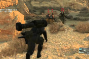 MGS5を今更やったらめっちゃ面白かった……！！