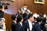 【悲報】山本太郎さん、国会で大暴れ。議員2名が怪我をして懲罰動議へ