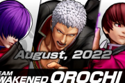 【KOF15】DLCキャラ「裏オロチチーム」が8月配信。オロチ社、オロチシェルミー、オロチクリスが参戦。「KOF ’98 UM FE」も配信開始