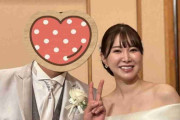 カミナリまなぶ、結婚式のOPムービー披露　元アイドル妻も顔出しで「奥様かわいい…」