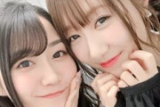【急募】日高里菜さんと小倉唯さんの聞き分け方？