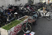 東京って歩道の柵に自転車とめてたら撤去される？