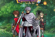 【ドラクエウォーク】ドラクエ12で主人公が喋る事に対する正直な感想