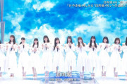 【日向坂46】メンバー最新の身長気になる・・・・。