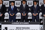 J30年ベストゴールにGK弾？　ヘディング部門でGK山岸氏選出「まさか決まるとは」