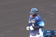 西武よくばりくん、２打席連続ホームラン！