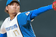 日ハム伊藤大海はWBCメンバーに呼ばれそう？？？