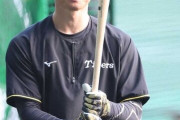 阪神・近本光司　11日FA権申請期限ギリギリまで熟考　最終日も球団と交渉　残留基本線も…