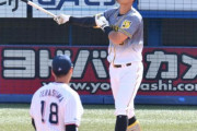 阪神・佐藤輝明、４９年ぶりオープン戦戦新人タイ記録の５号本塁打「一発で仕留めることできた」