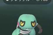 【ポケモンGO】グレッグルアワー反省会！！「それより442ぶりの皆既月食だぞ」「442年振りよりポケGO優先」