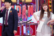 玉井＆佐々木が “一問一答ウソつき漫才”！5/7(金)＆14(金)放送『漫才JAPAN』紹介記事公開！