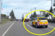 【動画】北海道で道路パトロールカーが危険な運転をしてしまう(´･_･`)