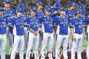 フフ2軍に勝っておいて自画自賛か？プレミア12の韓国の敗因はブルペン攻略の失敗だと日本メディアが指摘 韓国の反応
