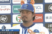宮崎敏郎(34) .441(1位)9本(1位)22打点(1位)OPS1.395(1位)