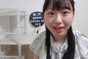 【SKE48 第12期生オーディション 】逸材、続々！？