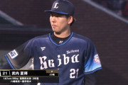 西武・武内夏暉、8回途中1失点「いいリズムで投げれました」
