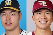 【佐藤】今年のセパ新人王予想スレ【早川】