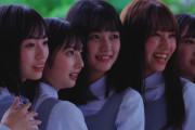 【日向坂46】天国かな