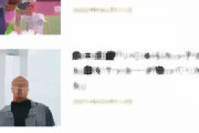 【サッカー】南野拓実が激白「日本代表には守備のフィロソフィーがない！」