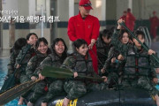 韓国海軍第1海兵師団、学生などが参加したウィンターキャンプを実施！