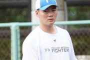 ハム清宮幸太郎（24）「秋季キャンプは技術的なことはいったん無視して、体作りからやっていきたい」