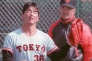 【野球】「〇〇クラスの選手になれた」八重樫幸雄が惜しむ長嶋一茂の才能